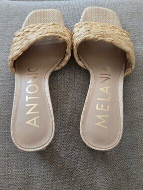 NWOB These are Antonio Melani Lotus woven raffia band wedge dress sandals  8.5